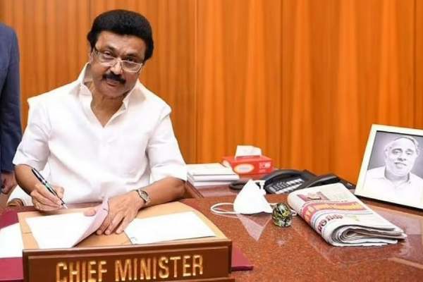  திட்டவட்டம்