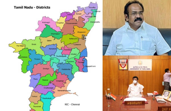 3ம் இடம் 