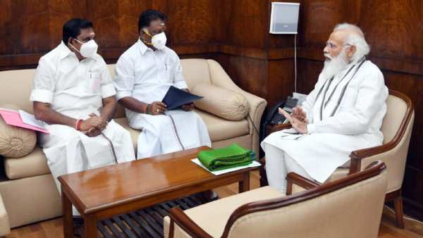 அப்பாயிண்ட்மென்ட் 