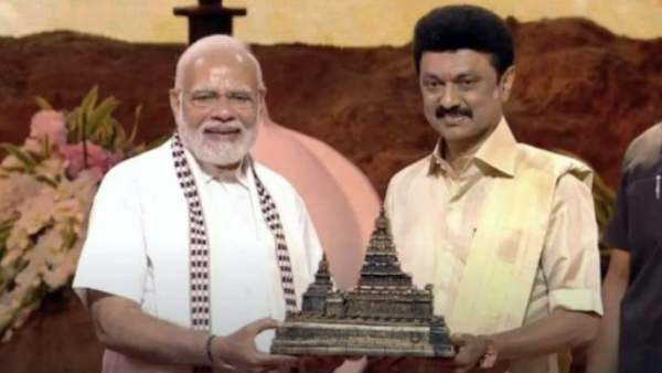 செஸ் ஒலிம்பியாட் 