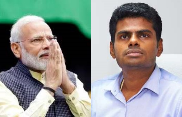 நேரம் கிடைத்தது