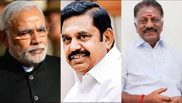 சந்திப்பு நடக்குமா? 