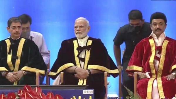 பட்டமளிப்பு விழா 