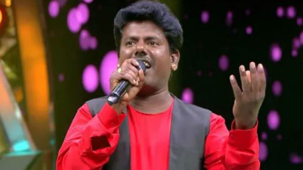  செந்தாமரை