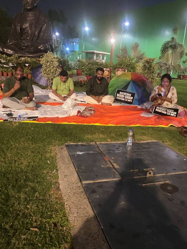 Suspended MPs protest at Parliament House complex 