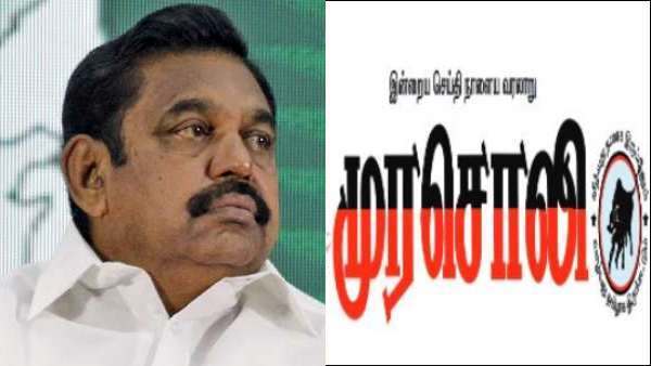‘ஸ்மால் மலை’கள் ‘ஸ்மால் மலை’கள்