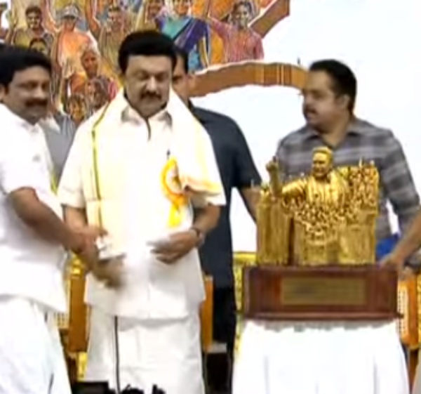 பட்டு பொன்னாடை பட்டு பொன்னாடை