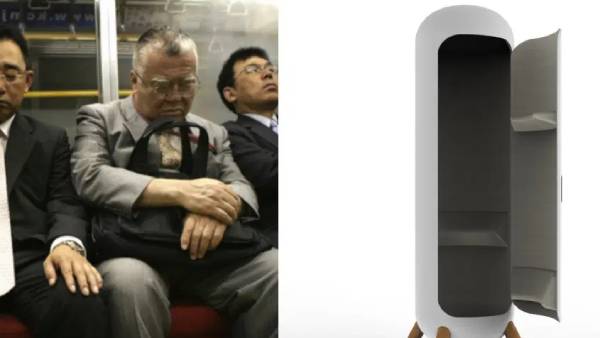 எதிர்பார்ப்பு