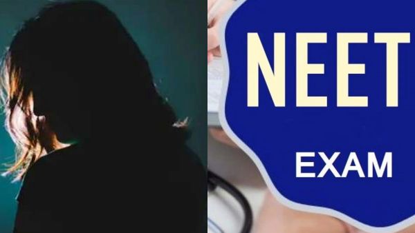 உள்ளாடை 