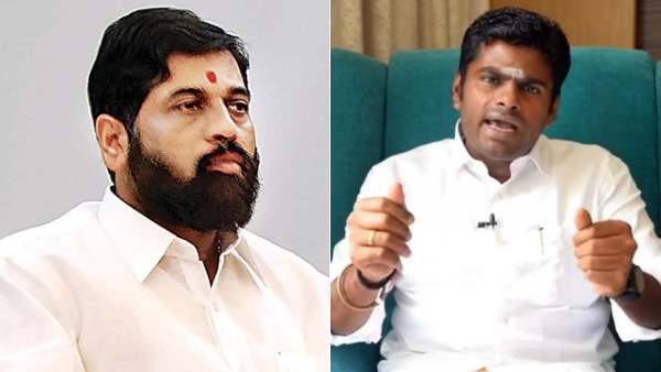 அண்ணாமலை 