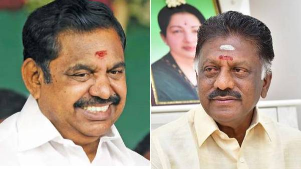 சட்ட திட்டம் சட்ட திட்டம்