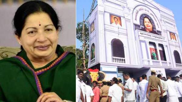 பொதுக்குழு கூட்டம் 