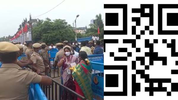 போலி உறுப்பினர்கள் 