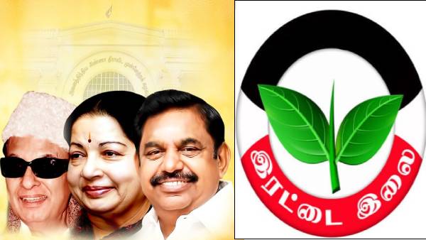 ஓபிஎஸ் பாஜகவிடம் சரண்? ஓபிஎஸ் பாஜகவிடம் சரண்?