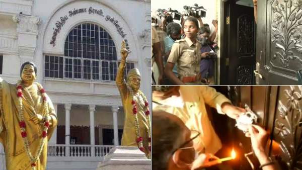  நீதிமன்றம் செல்ல வேண்டும் 