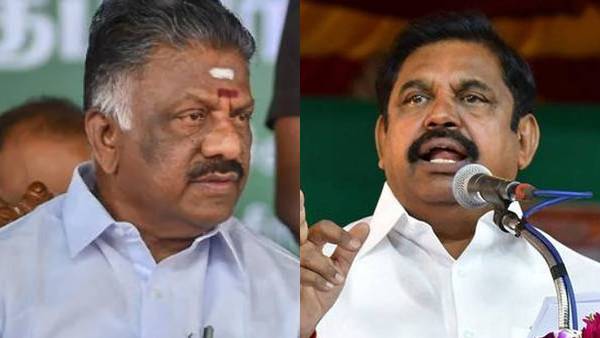 அவமதிப்பு வழக்கு