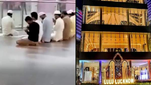 லுலு மால் 