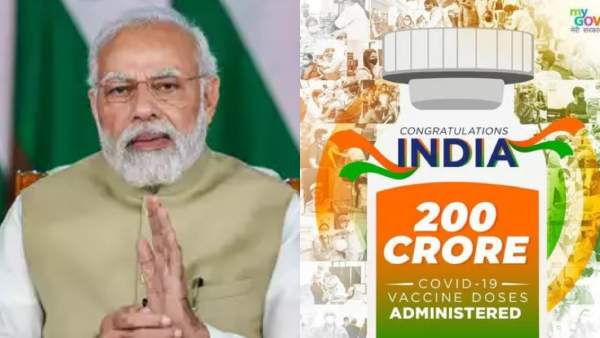 200 கோடி டோஸ் தடுப்பூசி சாதனை 