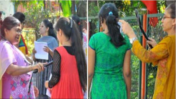 நீட் தேர்வு 