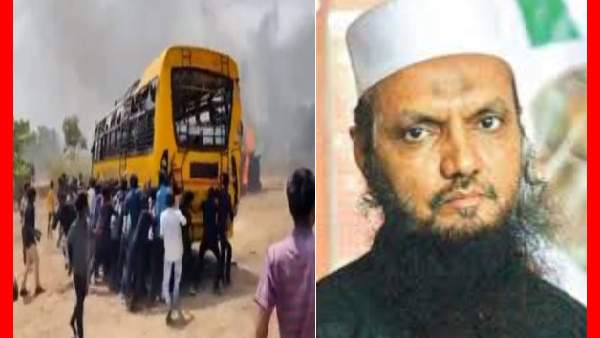  தடா ரஹீம்