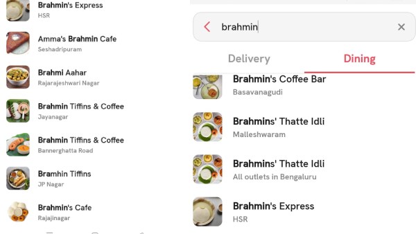  டீக்கடை முதல் இட்லி கடை வரை