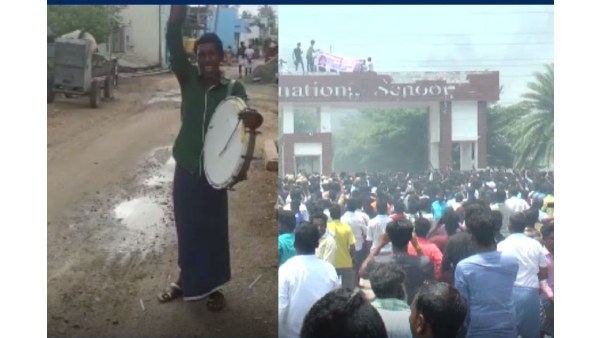  சபாஷ் ஏற்பாடு