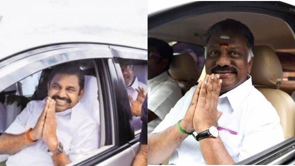 முந்தைய நாளே 