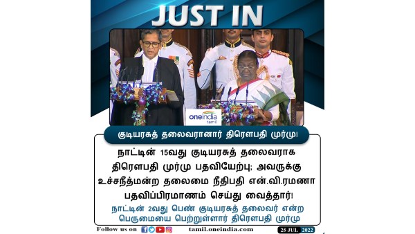 ஏழை இந்தியனின் சாதனை ஏழை இந்தியனின் சாதனை