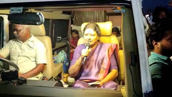 புரட்சிப் பயணம் 