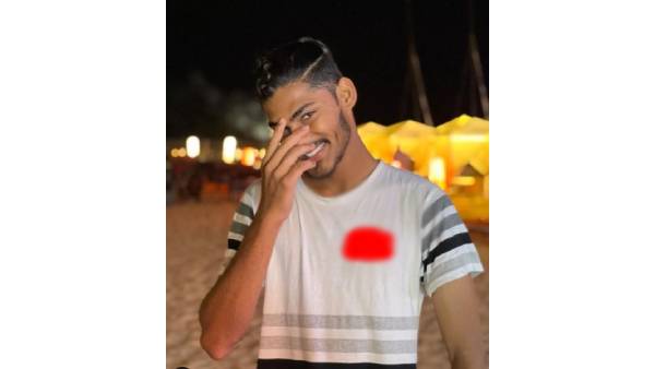 யூடியூப் 