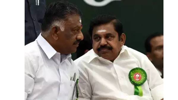 பொதுக்குழு 