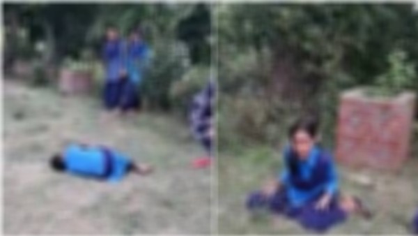  வினோதம்