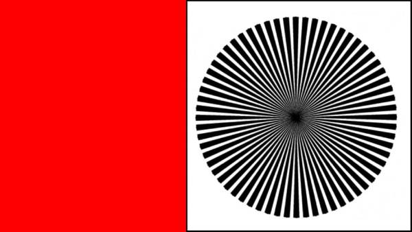  சிவப்பு நிறம் தெரிந்தால்...