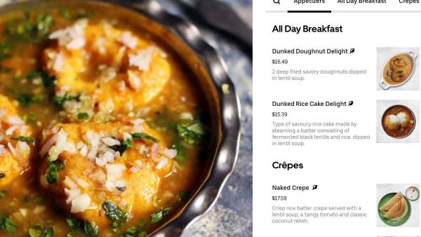 ஒரு தோசை 1,318 ரூபாய் ஒரு தோசை 1,318 ரூபாய்