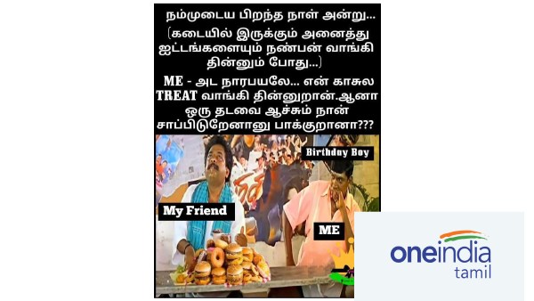 Funny memes collection on junk food