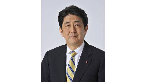 உடல்நிலை உடல்நிலை