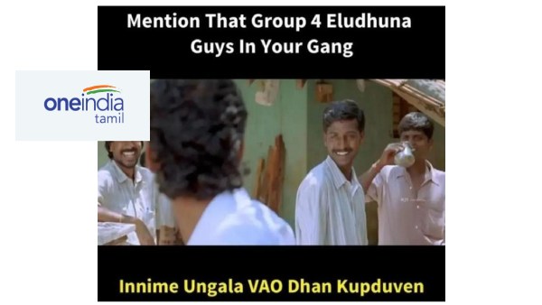 Funny memes collection on VAO Exam -meme part 2