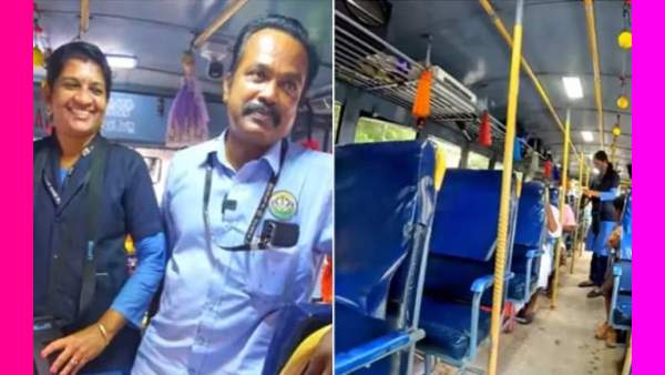 விடிகாலை டியூட்டி விடிகாலை டியூட்டி