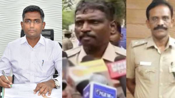 ஆட்சியர் மாற்றம் 