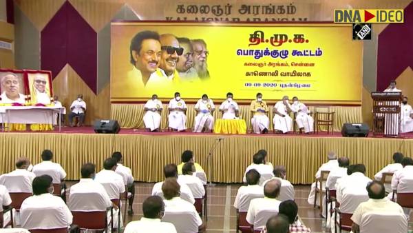 அமைச்சர்கள் அறைகள் 