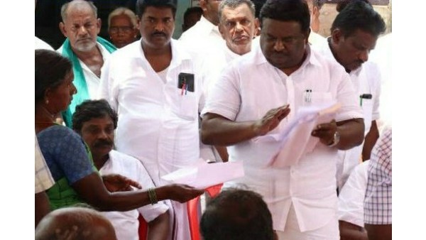 நன்றி சொல்ல 