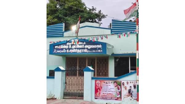 தொகுதி முழுவதும் 