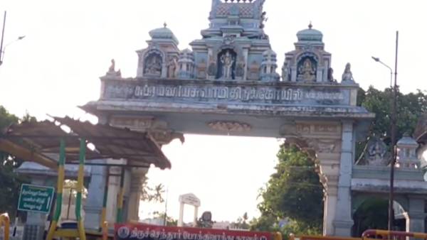 அடையாள அட்டை அவசியம் 