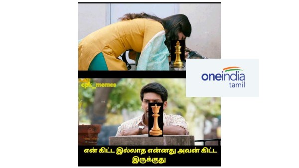  Funny memes collection on chess game characters