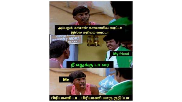  Funny memes collection on bakrid briyani