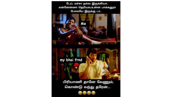  Funny memes collection on bakrid briyani