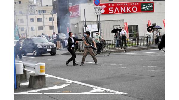 ஷின் சோ அபே ஷின் சோ அபே