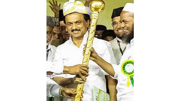  கடும் எச்சரிக்கை 