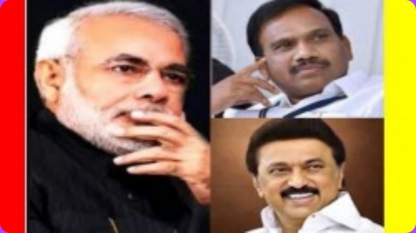  திமிரில் பேசவில்லை