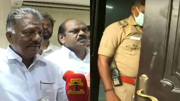 சீல் போலீஸ் 